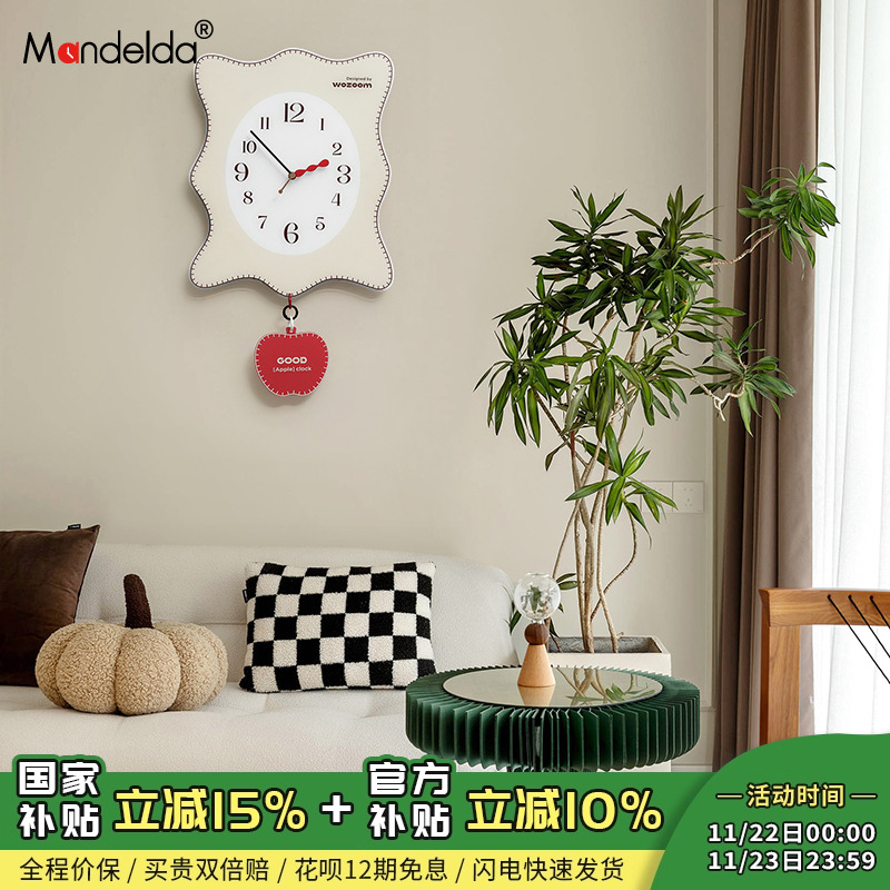 【拯救客厅大白墙】免打孔挂钟