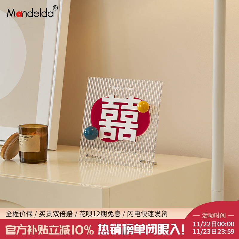 2024新款创意乔迁新居摆件