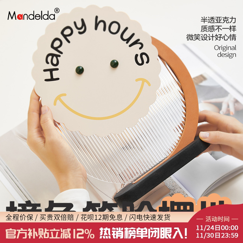 小扬哥推荐】奶油风摆件