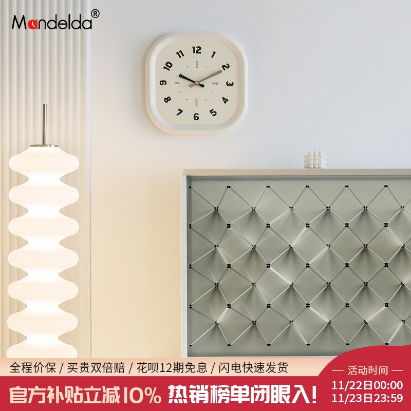 【该商品已降价】挂钟高颜值装饰