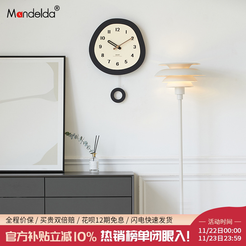高颜值拯救白墙时尚挂钟