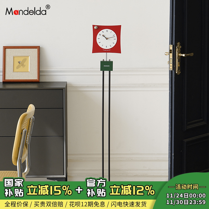 【新品特惠中】客厅轻奢落地钟