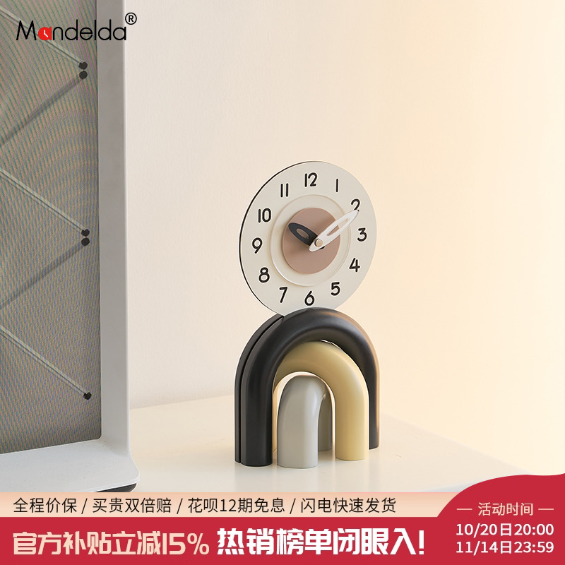 【该商品已降价】桌面摆件时钟