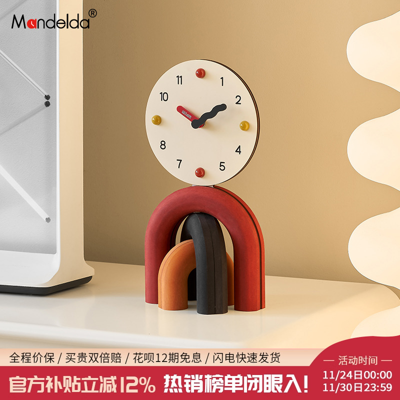 【该商品已降价】高级感摆件座钟