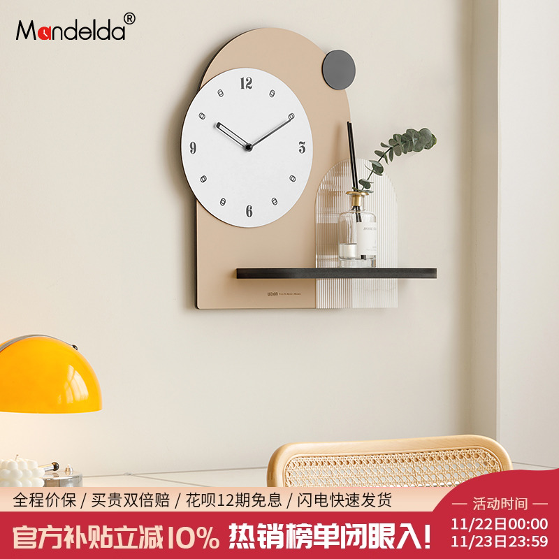 轻奢大气钟表家用装饰挂