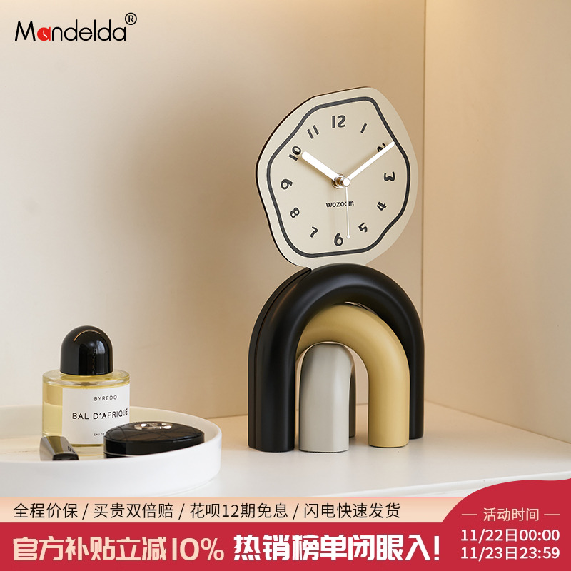 【该商品已降价】摆件时钟双功能