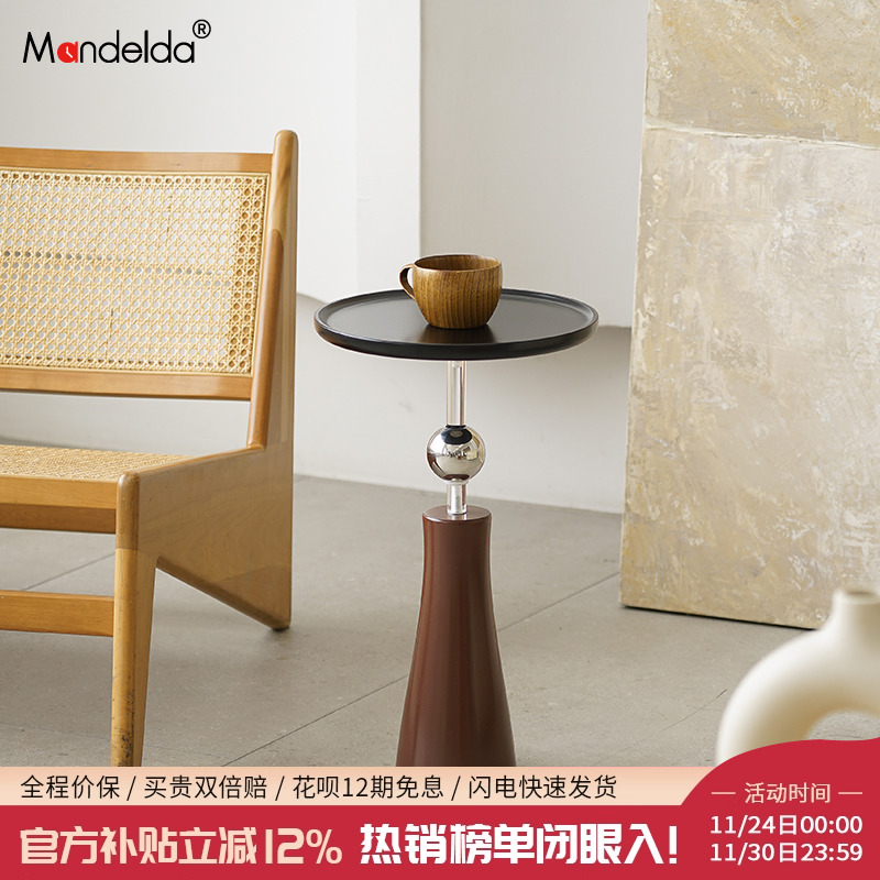 客厅沙发轻奢现代小边几