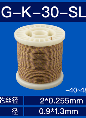 美标测温线K型热电偶TT-K-30-SLE高精GG-K-36/24感温线T型J型