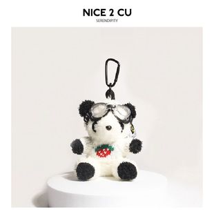 张杰同款可爱毛绒挂件飞行员熊猫钥匙扣小熊包挂件熊猫书包挂饰销