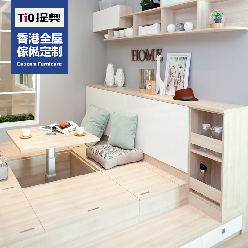 香港多功能订做飘窗柜地台床书台傢俬衣橱全屋家具整体榻榻米衣柜在类目 全屋定制, 榻榻米空间, 和室几桌中 - 来自Buy2taobao.com提供专业的淘宝代购服务