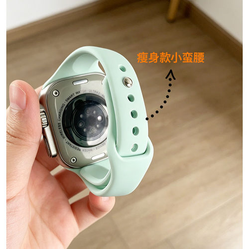苹果WatchUltra硅胶反扣表带