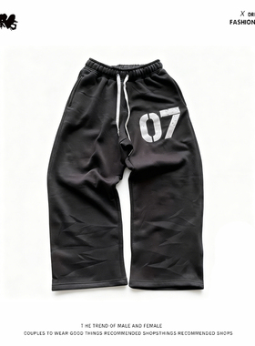 美式小众复古街头Y2K卫裤黑色宽松抽绳直筒运动长裤运动裤灰色潮