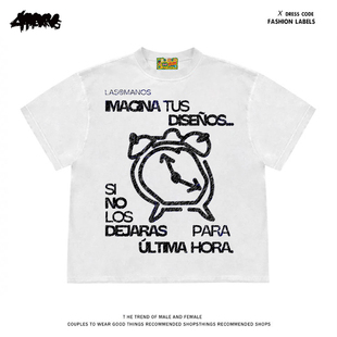 4HEARTS 260克重磅纯棉! 拖延症闹钟美式复古阿美咔叽短袖T恤男女