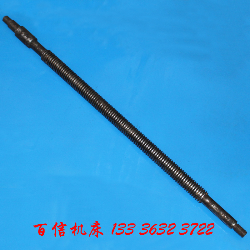 上海沪东机床厂B650牛头刨床滑枕丝杆配件上海牛头刨B650丝杠配件