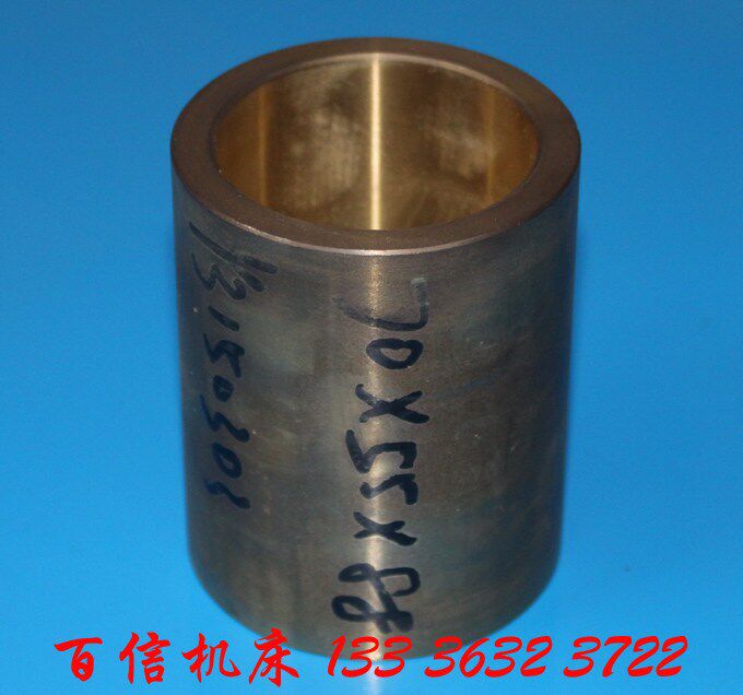 青海机床y631k花键轴铣铜套齐齐哈尔机床y631k花键轴铣床铜套配件