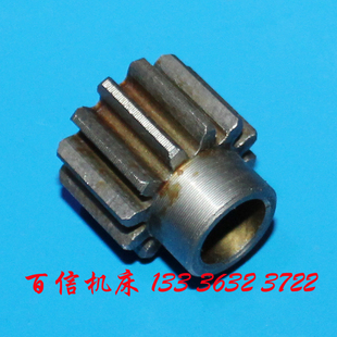北京三机Z32K钻床小齿轮钱江机床Z3132 Z32K摇臂钻床单联齿轮配件
