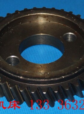 青海机床厂X61W铣床立铣头大斜齿轮配件 齐齐哈尔X61W铣床大斜齿