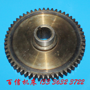 北京三机Z32K钻床齿轮 55齿 杭州钱江机床厂Z32K万向摇臂钻床齿轮