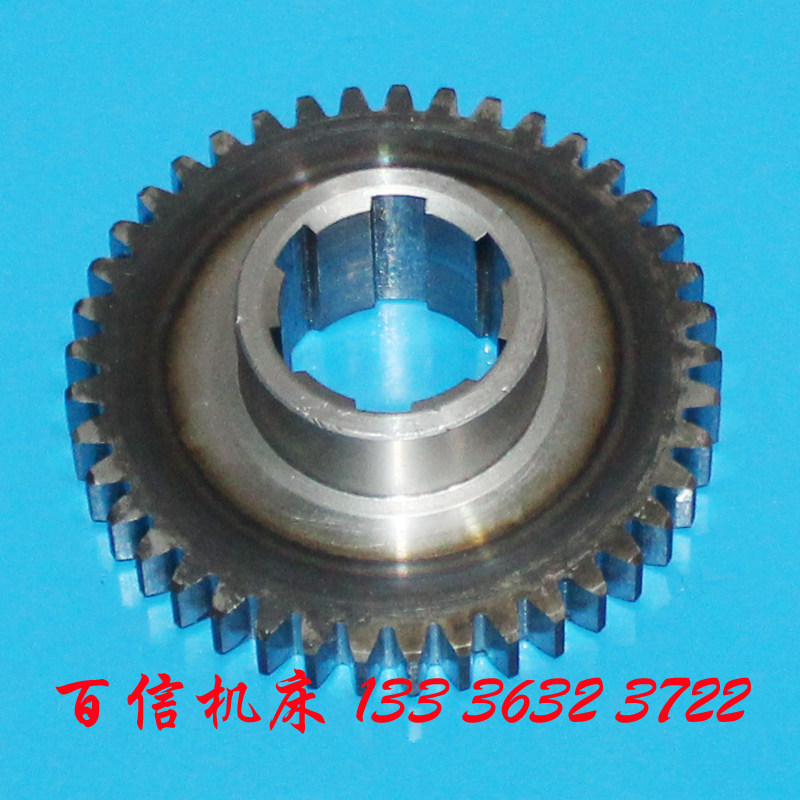 沈阳五机沈钻ZQ3040摇臂钻床齿轮沈阳金山ZQ3040摇臂钻床齿轮配件,五金/工具,其他机械五金,淘宝优惠券,粉丝福利购,淘宝优惠卷