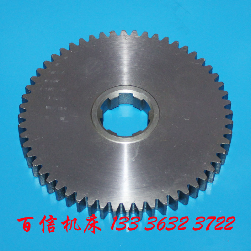青海机床厂y631k花键铣挂轮齿轮齐齐哈尔y631k花键轴铣床齿轮配件