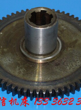 北京一机床厂X62W X52K铣床齿轮配件南通铣床齿轮配件64齿 6-25x6