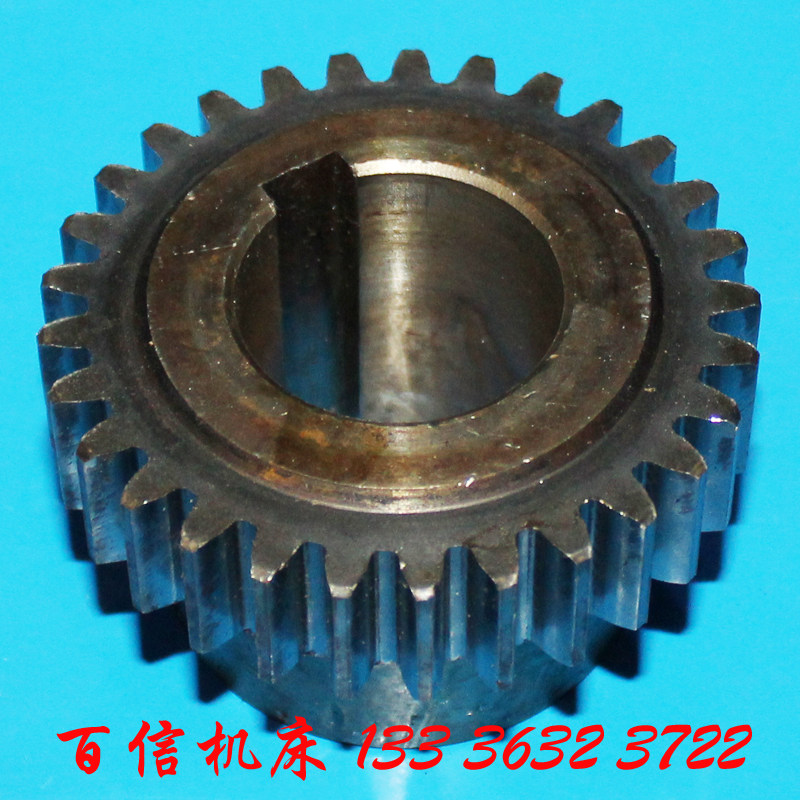 南京机床厂c336-1回轮式六角车床齿轮配件 c336六角车床单联齿轮