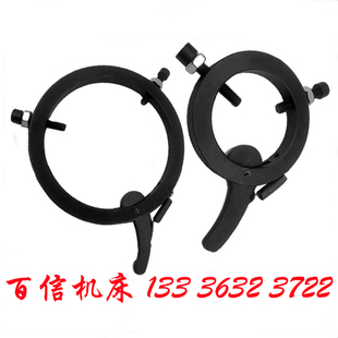 机芯夹磨床夹头鸡心夹头磨床用外圆磨床夹具配件弹簧机芯自紧夹头