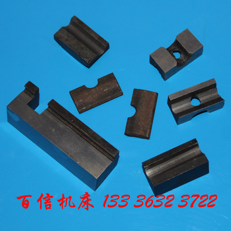 中捷友谊厂配件上海五机z3040 z3050x16摇臂钻床主轴箱夹紧菱形块