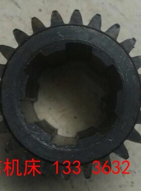 德州机床厂CD6240B,CD6150B车床单联齿轮配件德州车床小齿轮配件