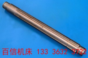 青海机床厂 齐齐哈尔机床厂X61W铣床花键轴配件青海X61铣床花键轴