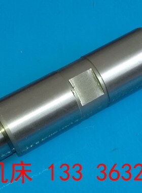 济南第二机床厂B2016A,12A,B1016A,B2020Q龙门刨床台阶轴配件轴