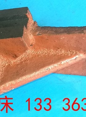 云南机床厂CY6140普通车床拨叉配件云南机床6140车床拨叉配件2014