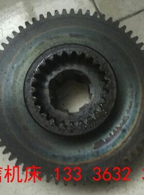 德州机床厂CD6140B,CD6250B车床拨叉齿轮配件车床内外齿轮配件