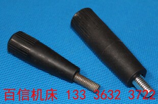 车床 钻床铣床 刨床 磨床 镗床手轮转动手柄配件机床摇把塑料手柄