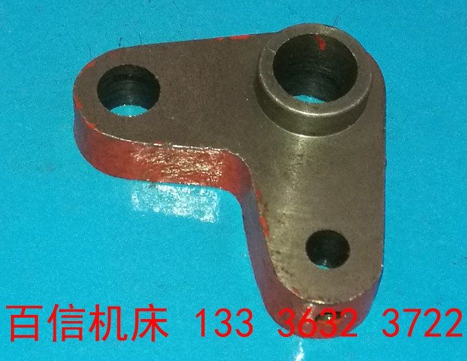 沈阳一机床厂ca6140 ca6150普通车床拨叉配件 沈一车床拨叉配件