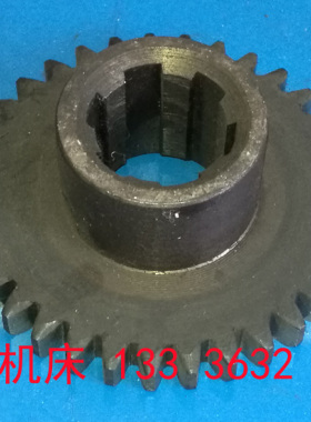 滕州ZQ3050x13X16机械摇臂钻床单联齿轮配件Z3050摇臂钻齿轮Z33齿