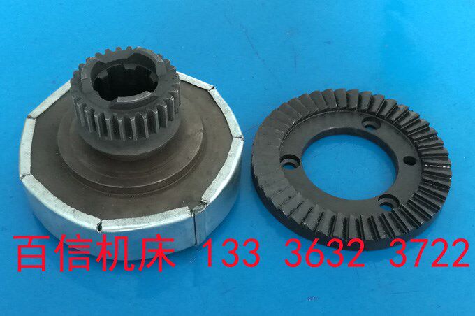 大河,常州机床厂z5125,z5140,z5150立式钻床双面爪盘爪座总成配件