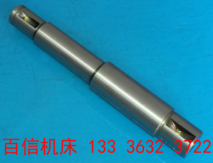 德州车床配件 沈阳机床厂 CA6140 CA6150 CDZ6140车床手轮轴配件