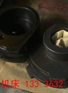 德州机床厂车床正反转凸轮 德州CD6140B车床主轴正反转凸轮配件