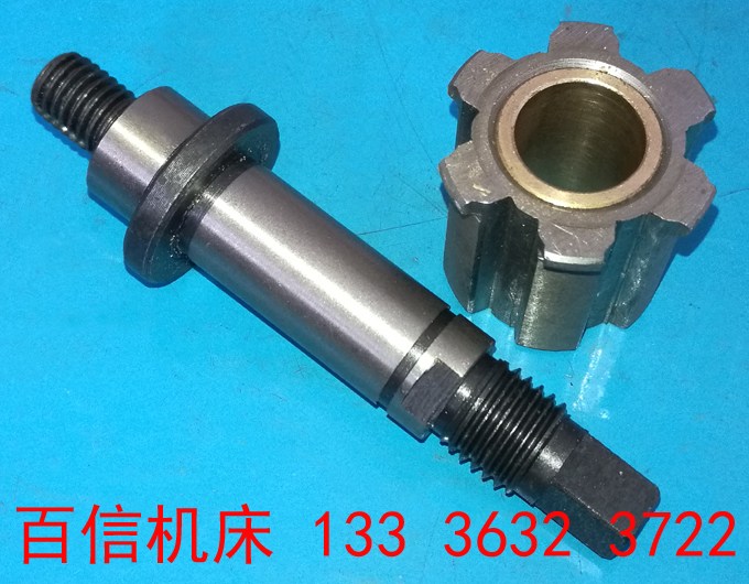 Çຣ»ú´²³§ ÆëÆë¹þ¶û»ú´²³§Y631k»¨¼üÖáϳ´²¹ÒÂÖÖá¹ÒÂÖÌ×ÍÌ×Åä¼þ