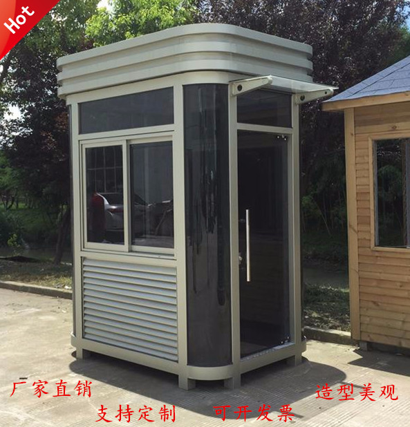 山西霍州钢结构岗亭小区保安亭门卫亭户外停车场收费亭厂家供应