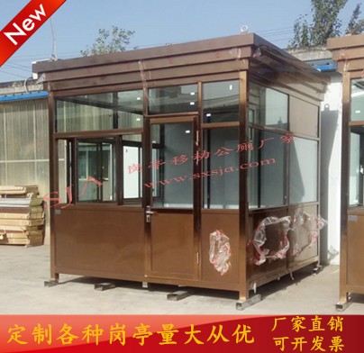 山西高平市不锈钢岗亭物业岗亭户外值班室小区门卫岗亭厂家直销