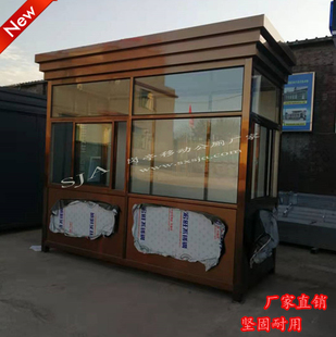 厂家热销晋城泽州县玫瑰金不锈钢岗亭值班亭小区售货亭学校保安亭