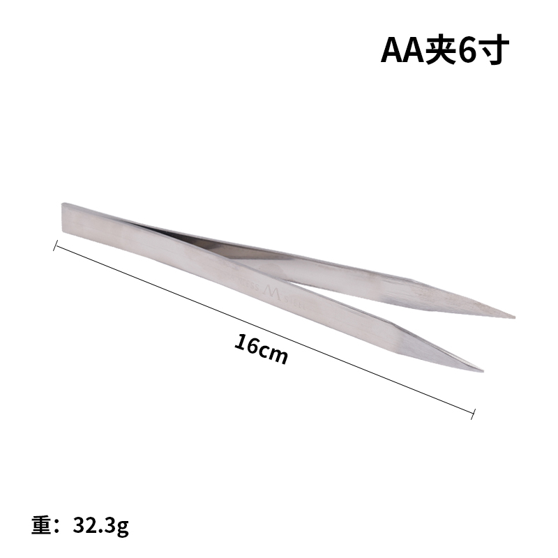 不锈钢镊子焊夹6寸8寸10寸尖头低传热AA夹 打金工具首饰器材