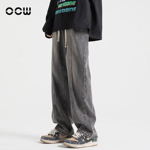 ocw潮牌 美式牛仔裤男渐变松紧腰加绒直筒阔腿长裤青少年学生裤子