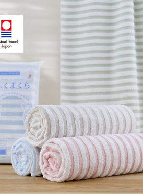 日本制imabari towel今治毛巾浴巾枕巾纯棉提花亲肤吸水透气速干