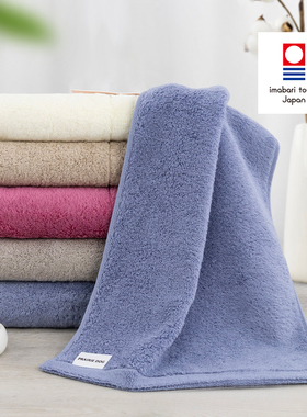 日本制imabari towel今治毛巾擦洗脸面巾长绒棉厚款吸水亲肤高端