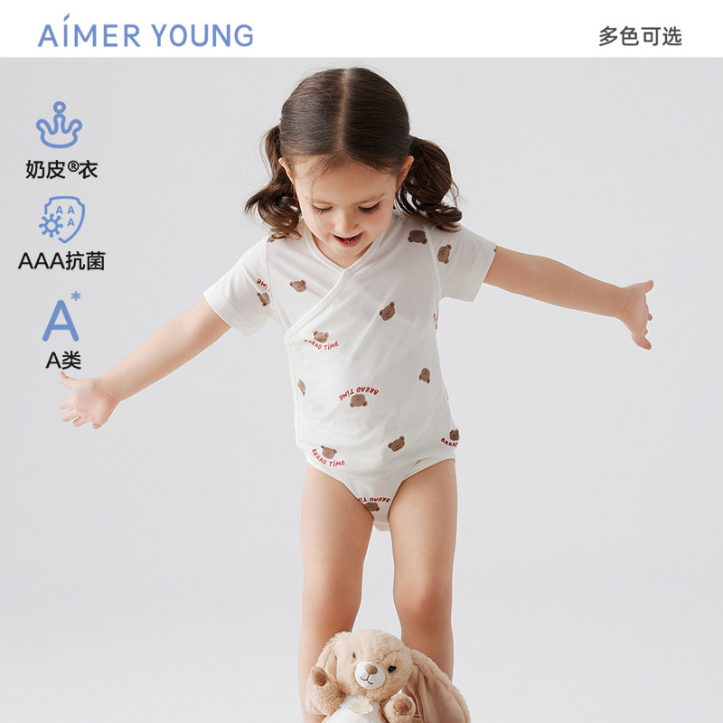爱慕婴幼奶皮烘焙熊中性抗菌按扣斜襟短袖无腿连体爬服AB345L011