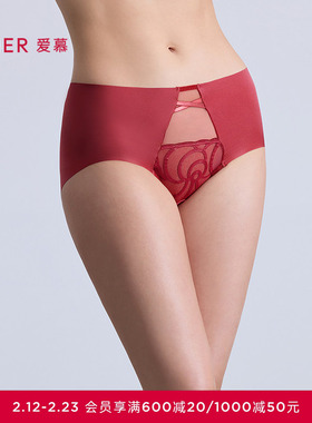 爱慕瑰丽内裤女红品棉质里裆性感蕾丝中腰平角裤AM23C371