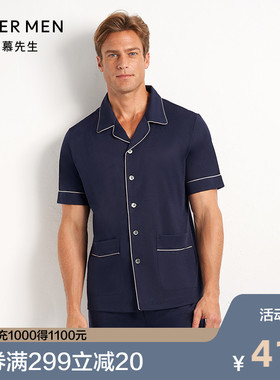 爱慕先生竹麻印象翻领开衫短袖NS41D791